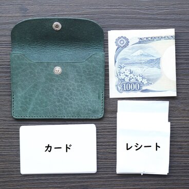 レシートとカードを入れるお財布《 -ReCa- レカ 》[期間限定ワックスレザー] 上品な国産本牛革使用