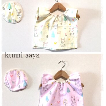 ふんわりうさぎちゃん柄　ガーゼタオルエプロン