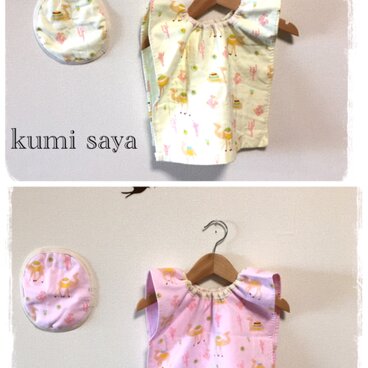 ふんわりラクダ柄　ガーゼタオルエプロン