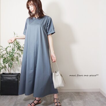 マキシ丈フレアワンピース