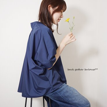 バックギャザーブラウス