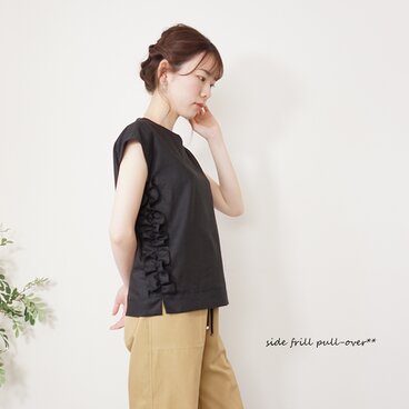 サイドフリルプルオーバー