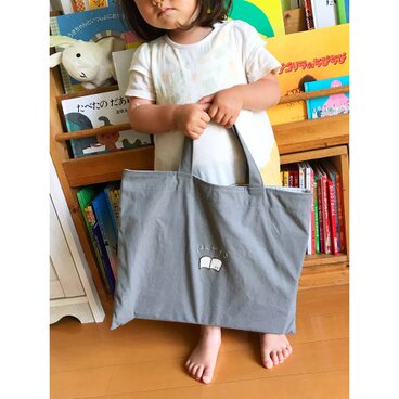 【14】オプション型紙：絵本バッグ（レッスンバッグ）