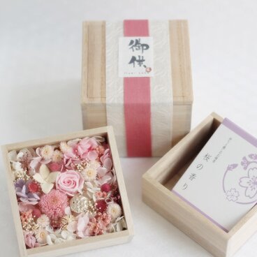 桐箱入り仏花セット”桜”