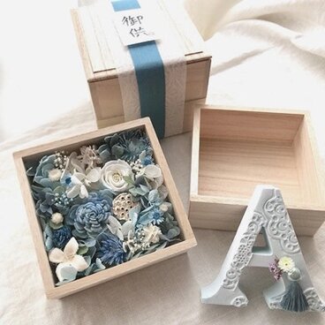 桐箱セット”そら”