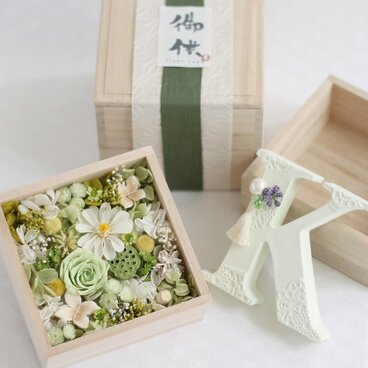 桐箱セット”若草”