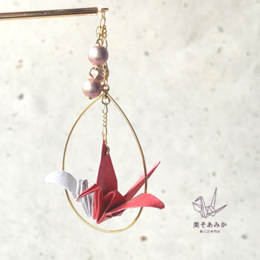 【送料・ギフト包装無料】かんざし 揺れる 普段使い ハンドメイド 日本伝統 折り紙 撥水仕上げ 紅白 プレゼント 夏祭【妹背山】