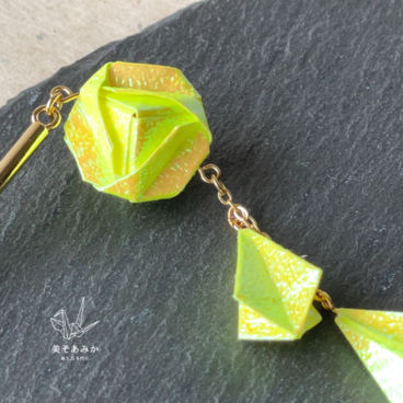 【送料無料】かんざし 揺れる 普段使い ハンドメイド 日本伝統 折り紙 撥水仕上げ 職人技 黄色 プレゼント 夏祭り 【色紋】