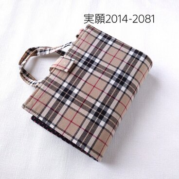 辞書バック チェックブラウン系柄裏地ピンクドット