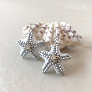 【ヒトデ】ビーズ編み ノンホールピアス・ピアス 海星 Starfish(L26)