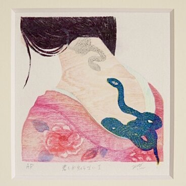 木版画　スクエア　「君しか知らないⅠ」