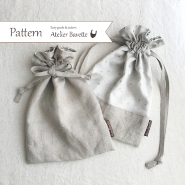 型紙・仕様書【15】おやつ入れ巾着