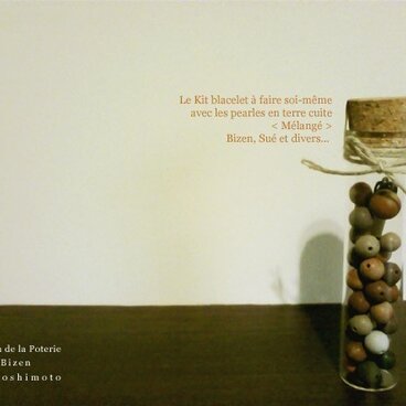 <Mélangé> 陶製ビーズ　オリジナルブレスレットKit