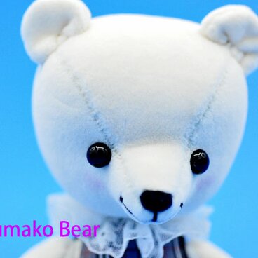 Kumako Bear♪クマのジーナ♬全長20ｃｍ