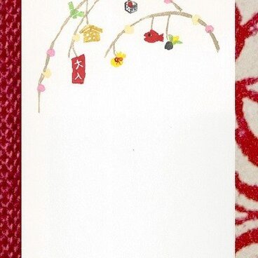 【手摺り木版画はがき】　餅枝