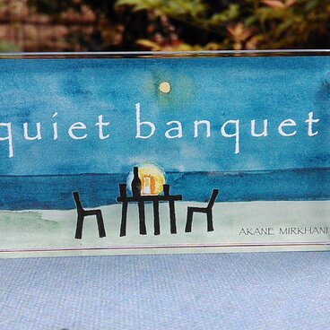 ゆるシアター　quiet banquet