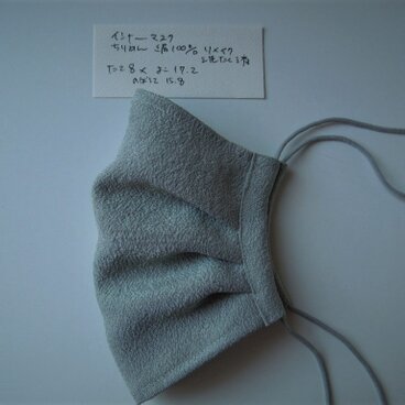 インナーマスク１　正絹縮緬