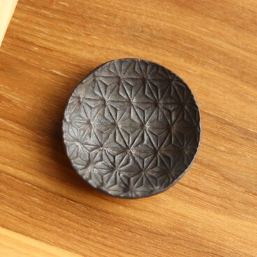 丹波焼 豆皿・小 麻の葉 7cm