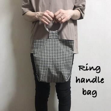 毎日清潔に❤︎持ち手リングのオシャレバッグ❤︎チェックマルシェバッグ