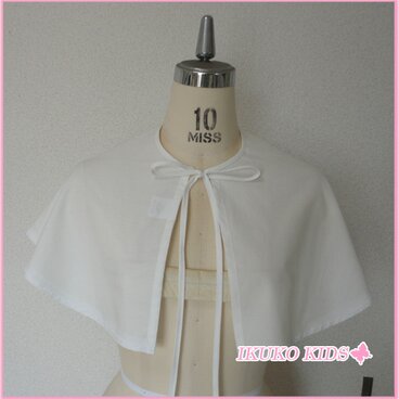 大人用化粧ケープ★無地★ホワイト刺繡＊送料無料