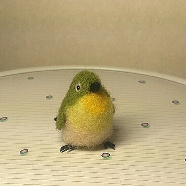 羊毛フェルトde オーダー野鳥 メジロさん