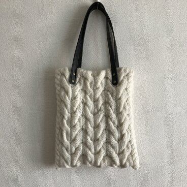 《参考展示》アラン模様のニットトートバッグ