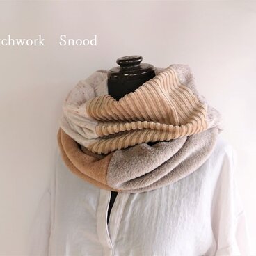 メルトンフリース＆コーデュロイ＆ジャズネップスヌード（５色パッチワーク）