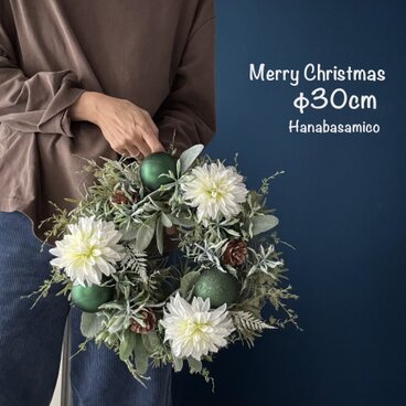 ラスト1台⚫️Glitter fern...クリスマスリース*　北欧を思わせるシルバーグリーンのXmasリース　Mサイズ