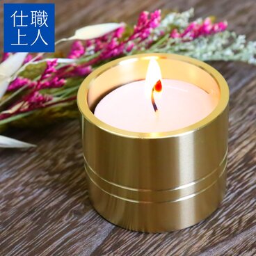 職人直送 キャンドルホルダー アロマキャンドル スタンド 真鍮 アンティーク ゴールド 北欧 おしゃれ（フタ無）