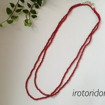 ガラスビーズ3wayロングネックレス