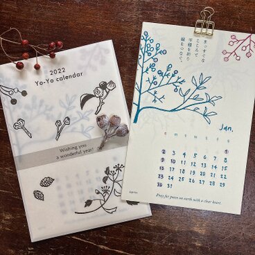 2022  yo-yo calendar / omake付
