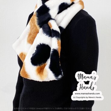 ⭐️274点売れました《三毛猫のぬくもり》皆大好き ふわファー モフモフ ネコ ねこ 猫 ティペット 差し込み マフラー