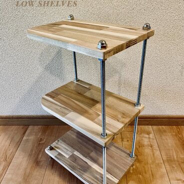 棚　シェルフ　ラック　コーナーラック　オープンラック　サニタリーラック　サイズオーダー　飾り棚　観葉植物　ローシェルフ