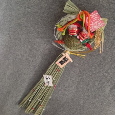 お正月飾り　ロング・獅子