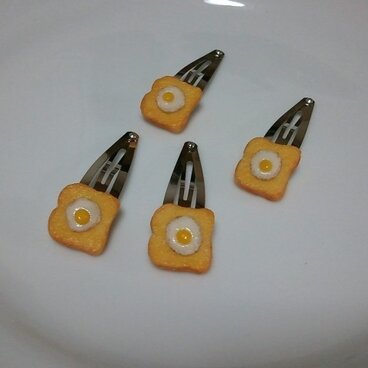 目玉焼きトーストのぱっちんピン