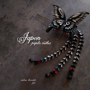 ※蝶々専用下がり付き【受注作成】謹製 つまみ細工 髪飾り（  アゲハ蝶 ナミアゲハ )