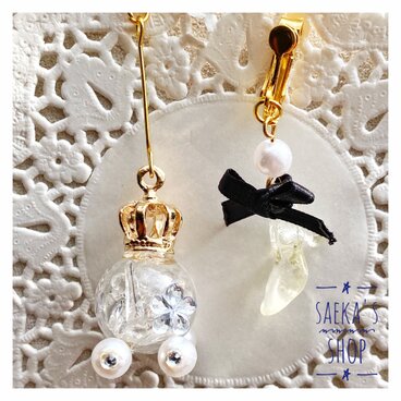 みなみ様専用ページ