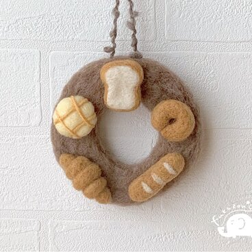 小さなパンのリース＊フェルト