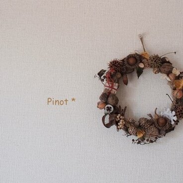 森の贈り物＊麻とクルミのドアリースR