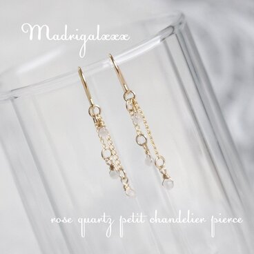 *ローズクォーツのプチシャンデリアピアス*１４KGF*