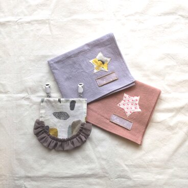 U様専用カートです