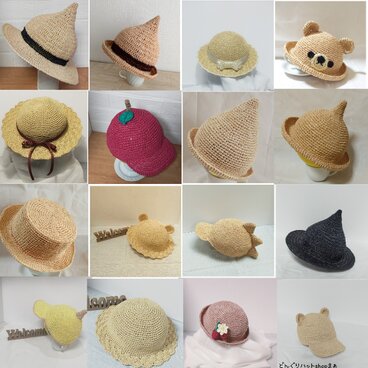 どんぐり麦わら