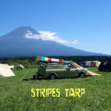 青空の下で映える!! T/Cストライプタープ!!収納バッグ付き!!