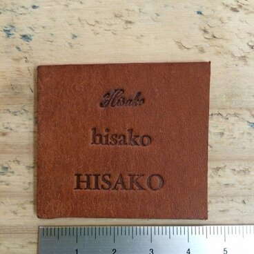 刻印名入れ(オプション)