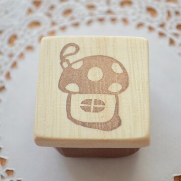 消しゴムはんこ＊きのこの家