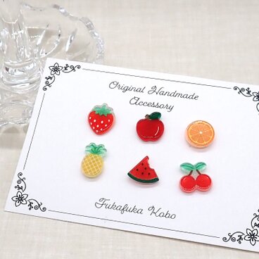 《６種類から選べる》フルーツピアス