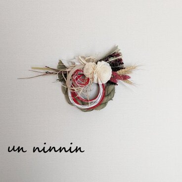 **お正月飾り　**/　6