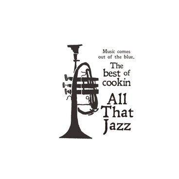 tシャツ ALL THAT JAZZ _トランペット