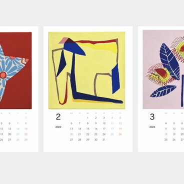 ★完売御礼★2023年版　壁掛けカレンダー