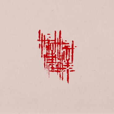 禁じ手 篆刻オーダー（30㎜×50㎜以内）